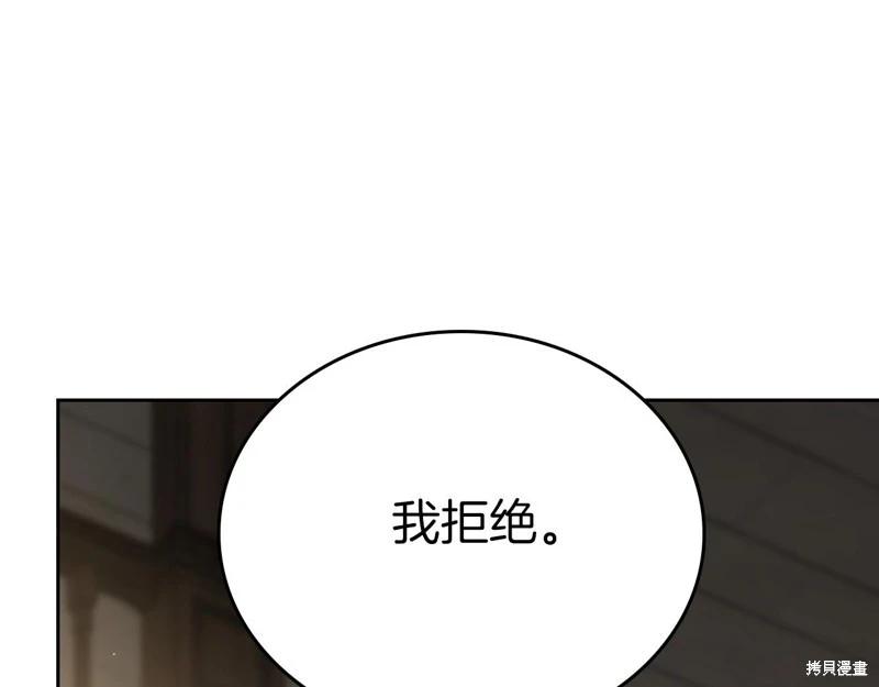 第169话192