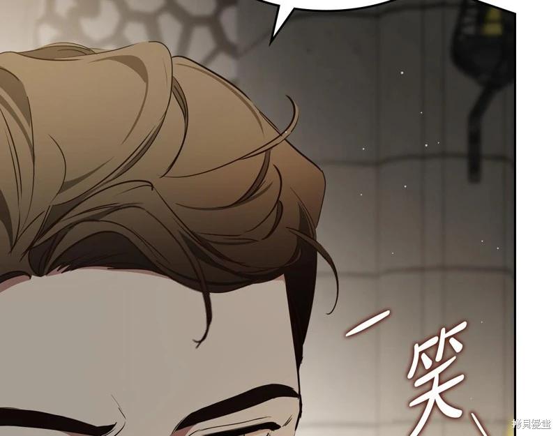 第169话196