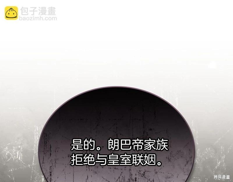 第169话199