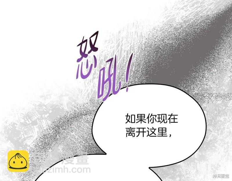 第169话207