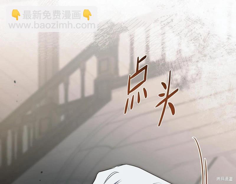 第169话217