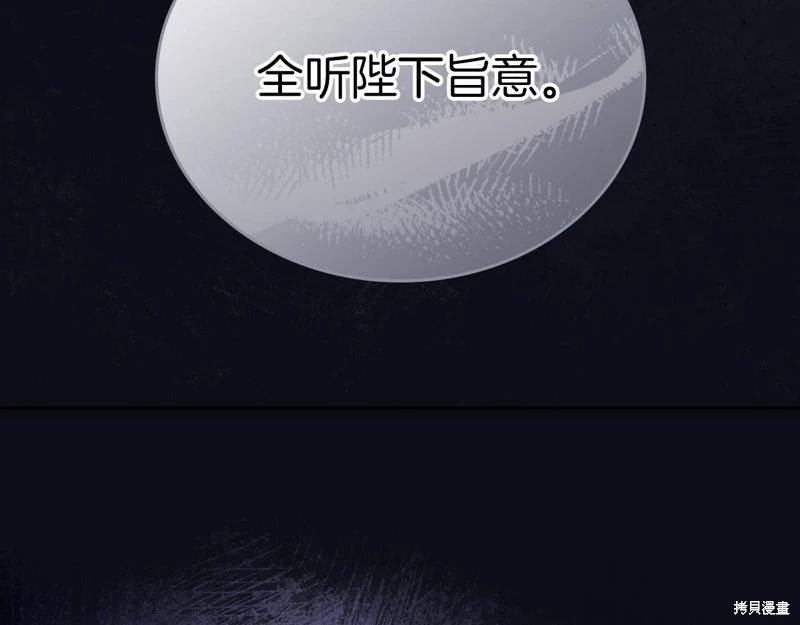 第169话220