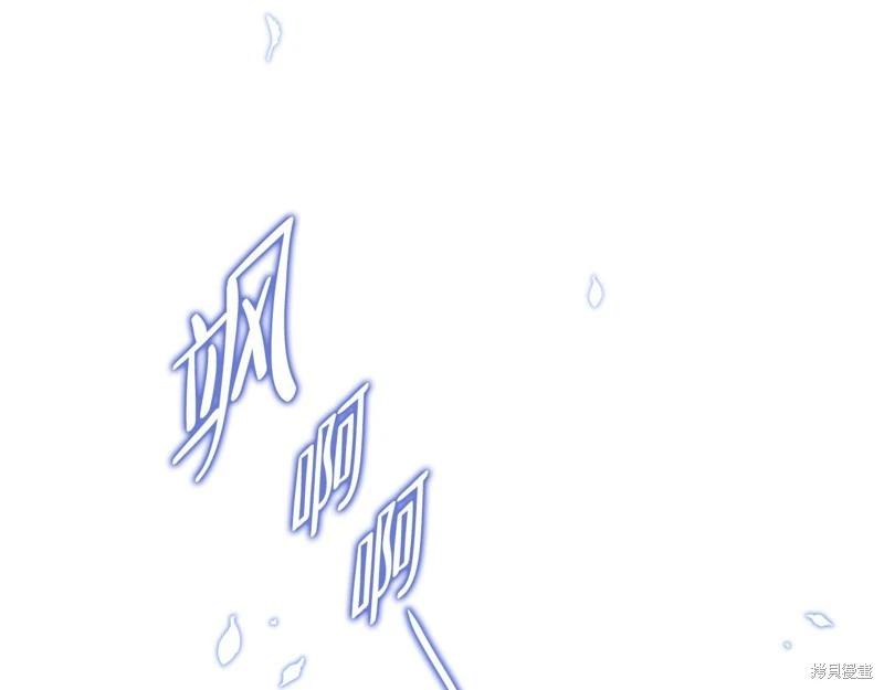 第169话232