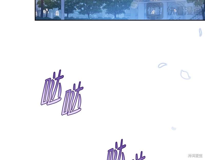 第169话234