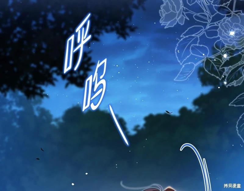 第169话239