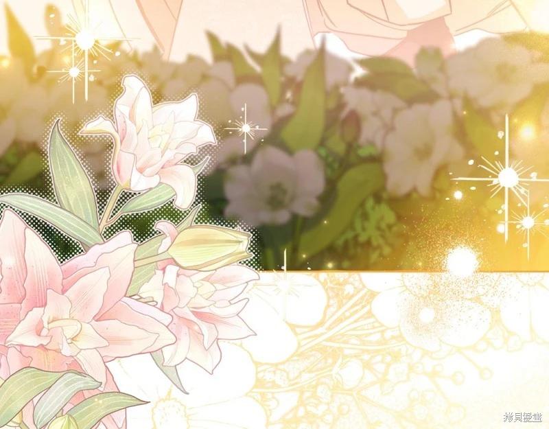 第169话24