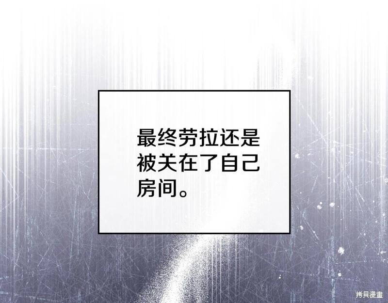 第169话245