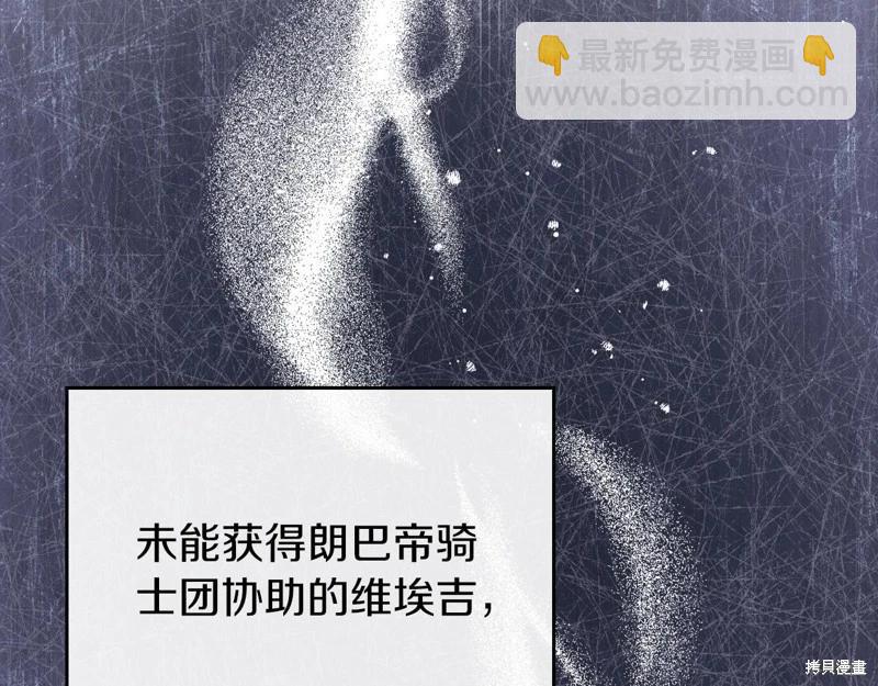 第169话246