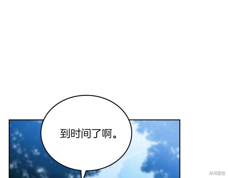 第169话249