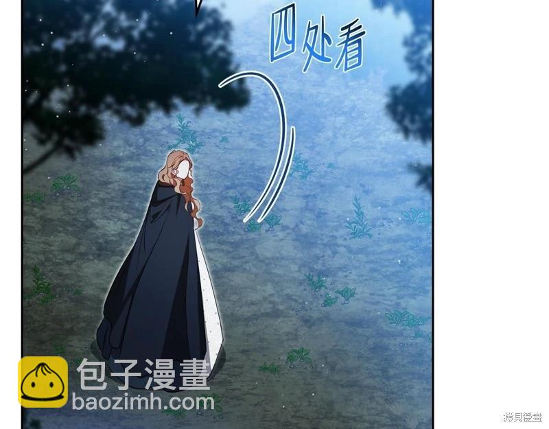 第169话250