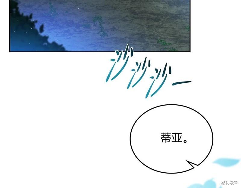 第169话251