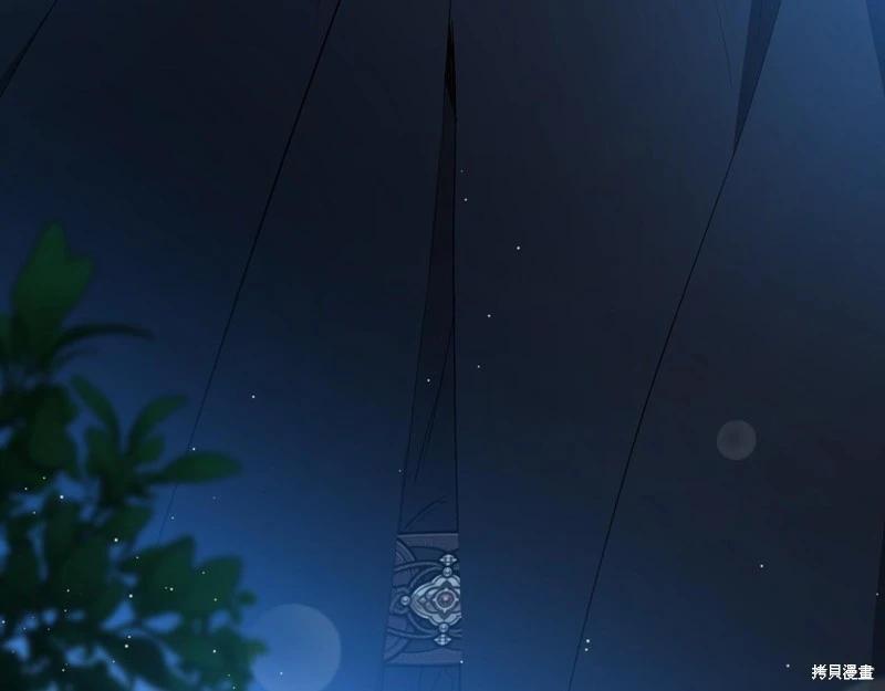 第169话255