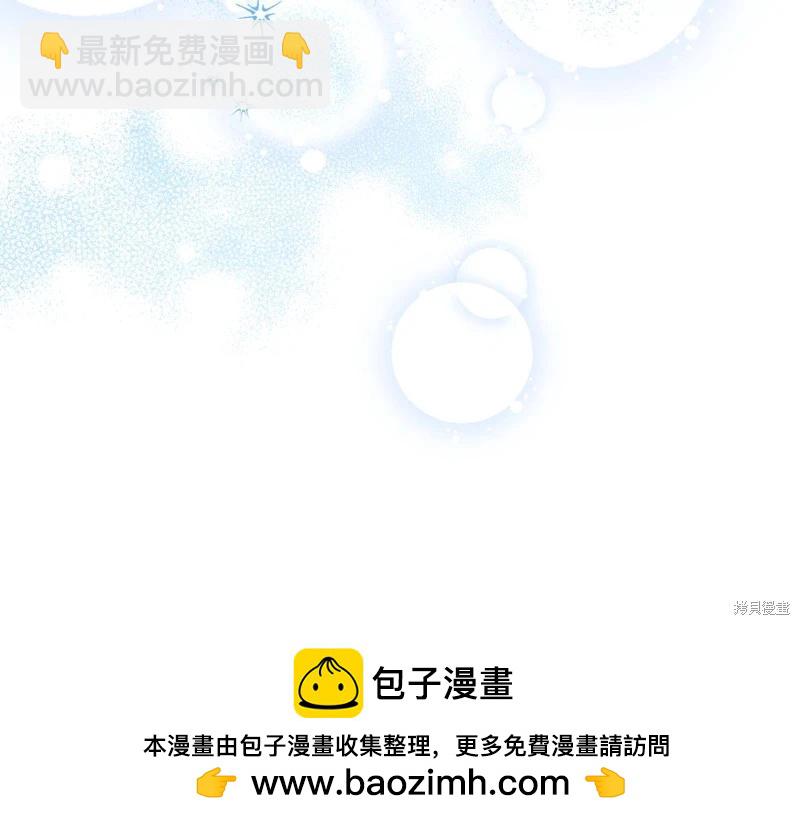 第169话269