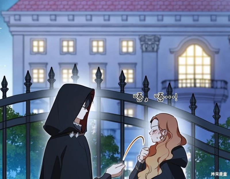 第169话271