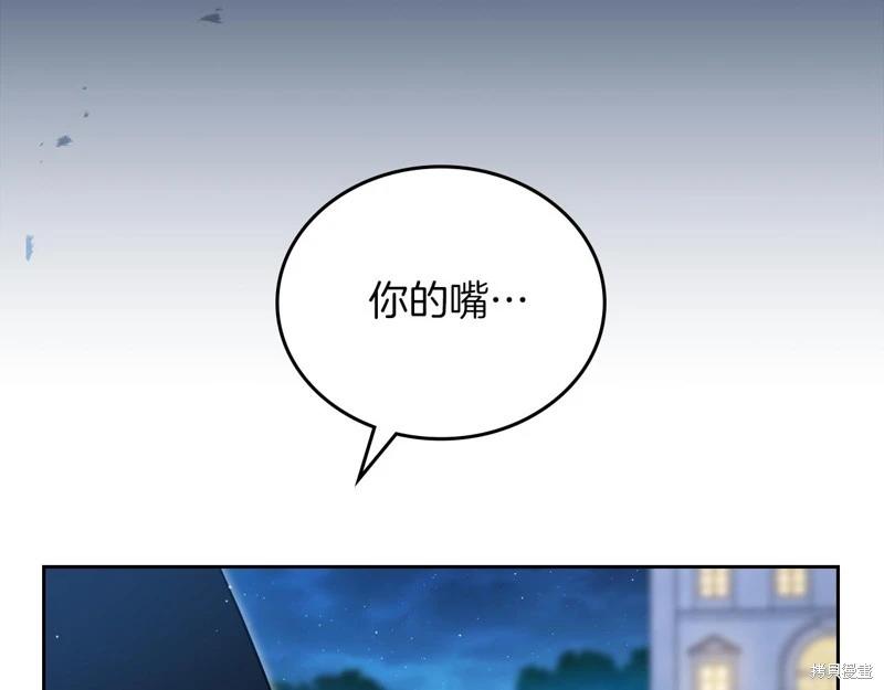 第169话279