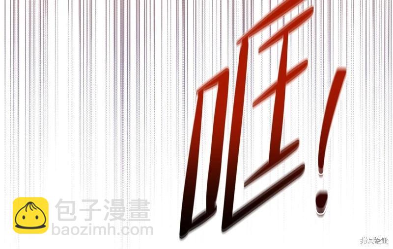 第169话28