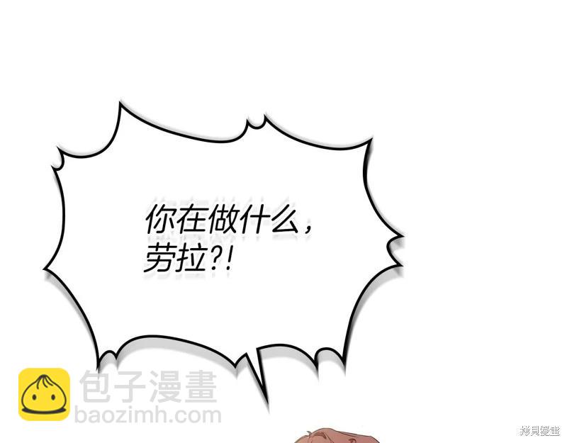 第169话29