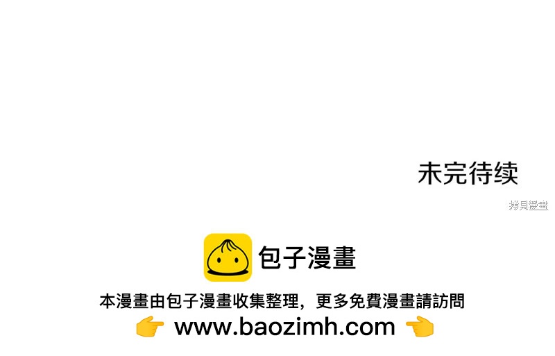 第169话296