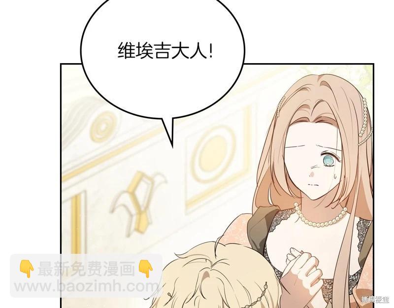 第169话35