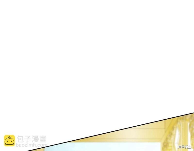 第169话38
