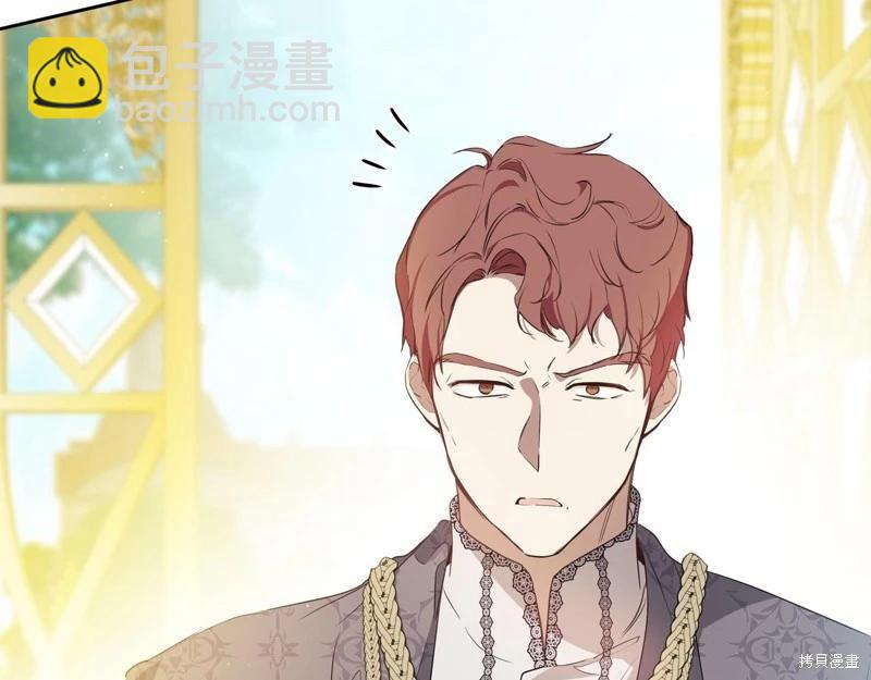 第169话39