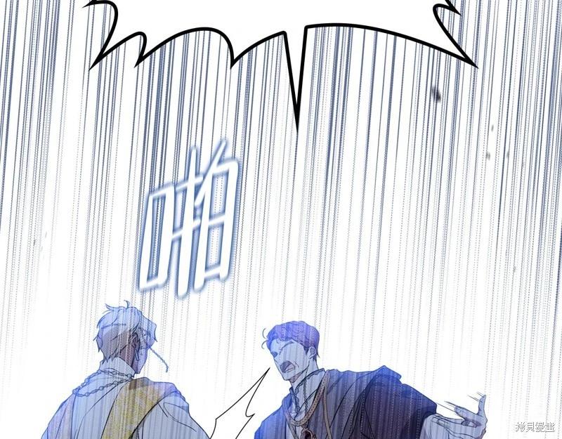 第169话50