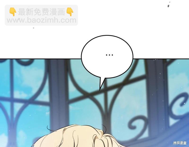第169话56
