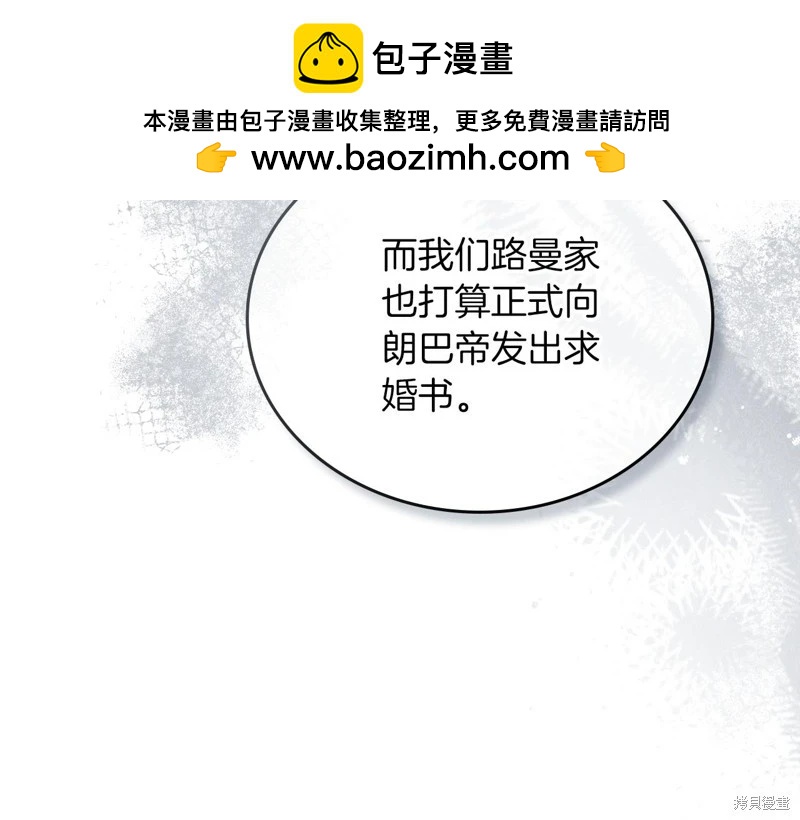 第169话60