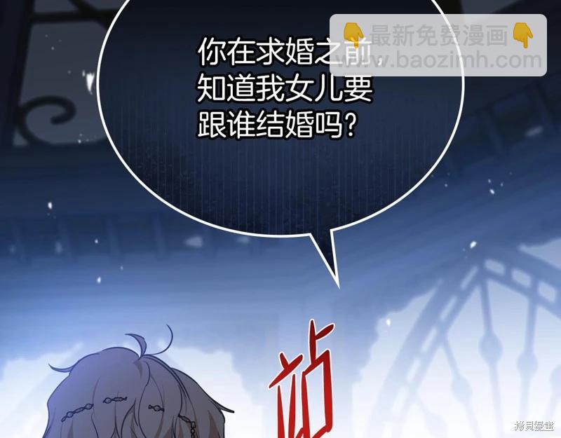 第169话65