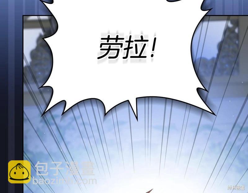 第169话78