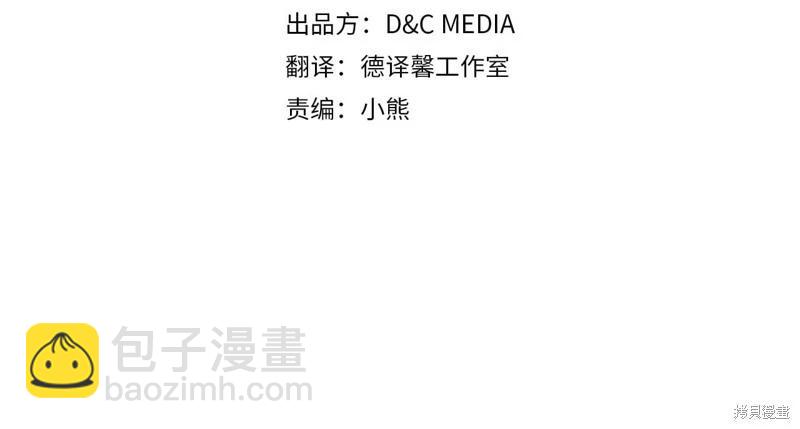 第169话8