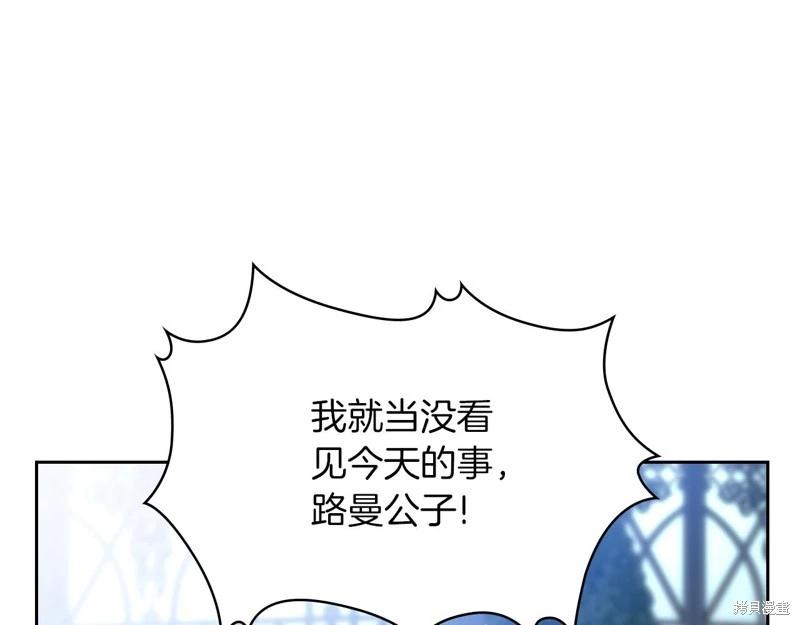 第169话85