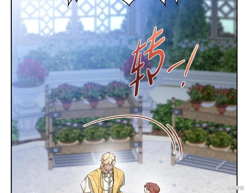 第169话86