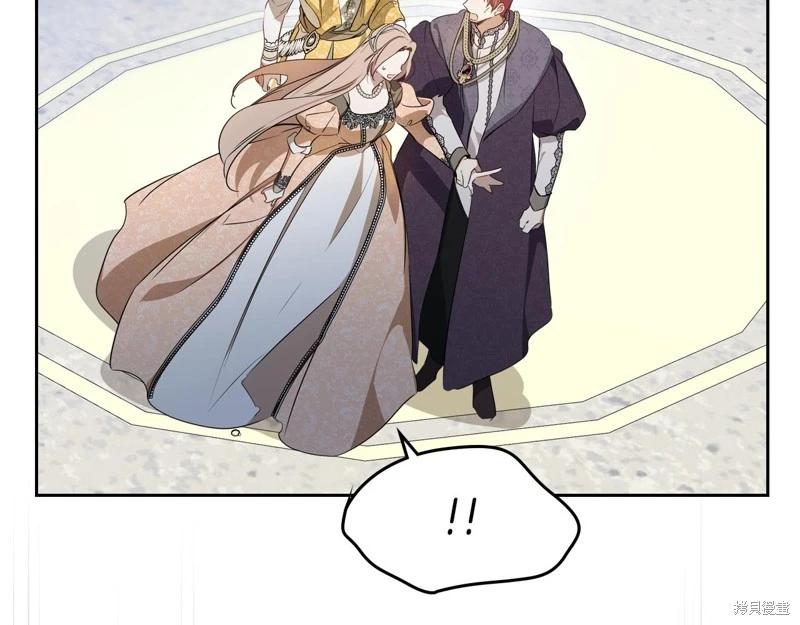 第169话87