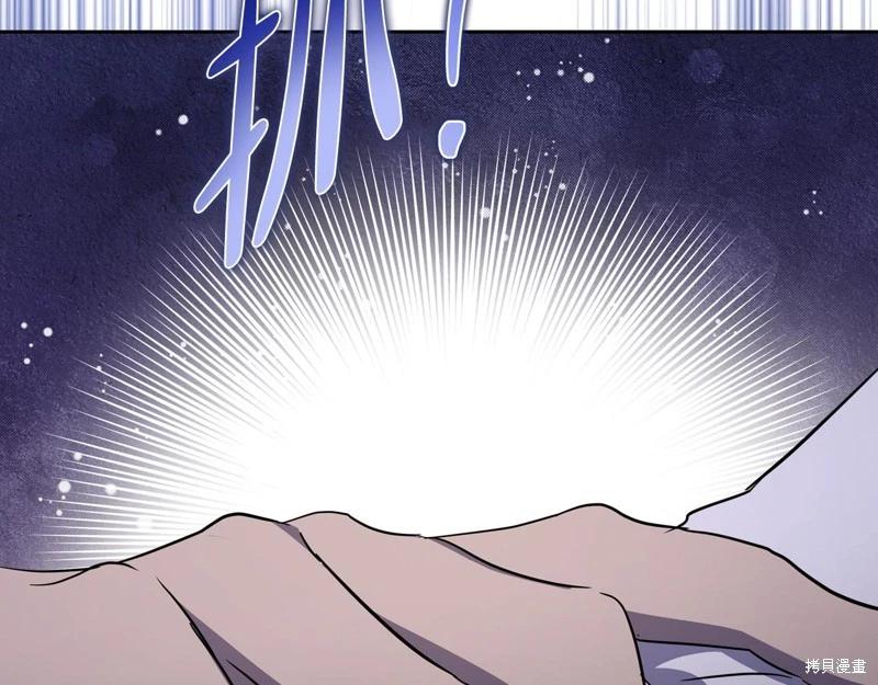 第169话89