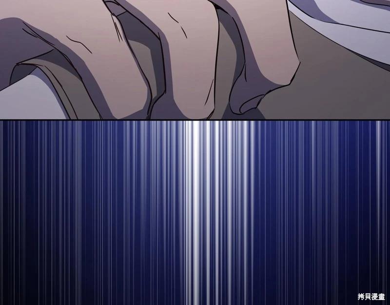 第169话90