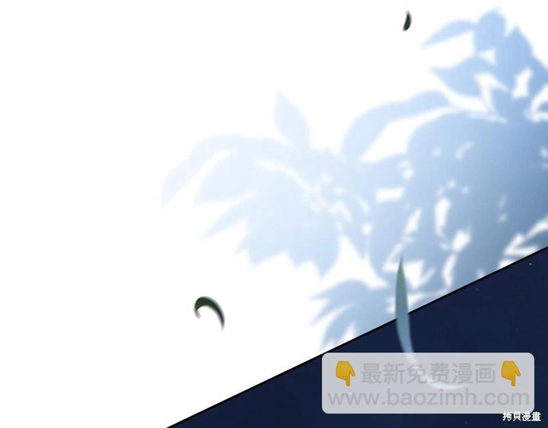 第170话10