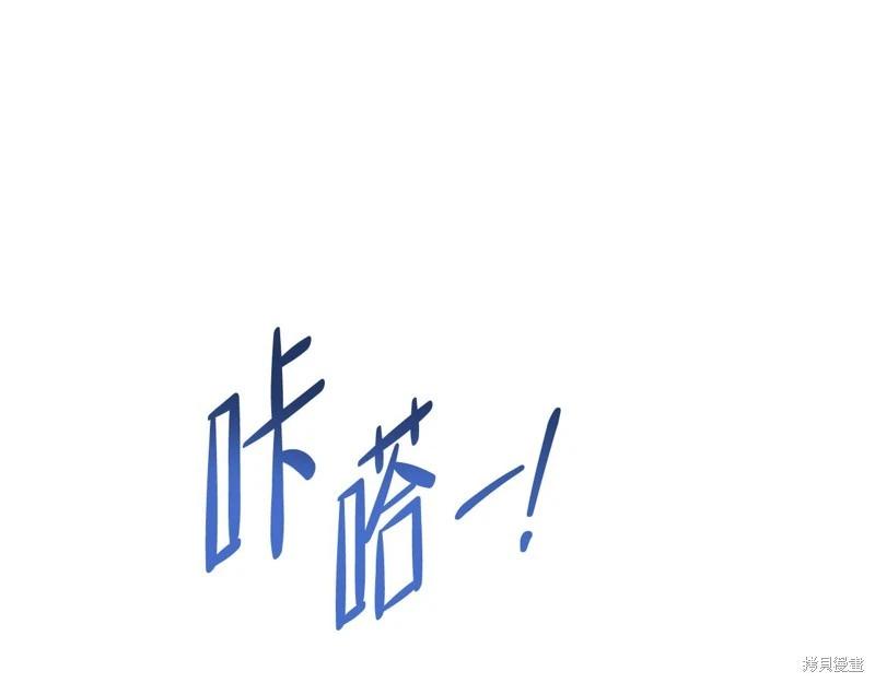 第170话102