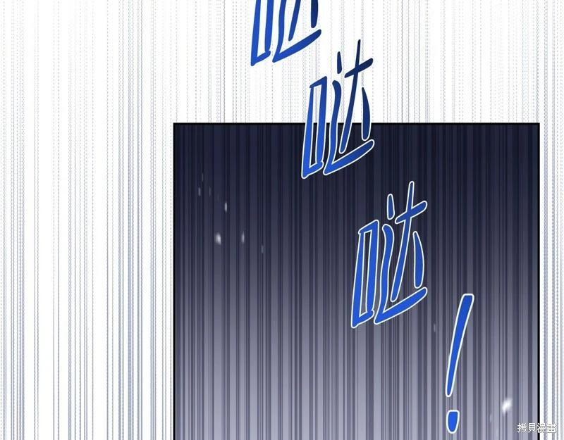 第170话104