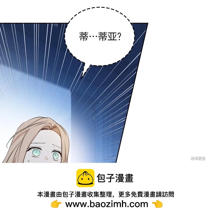 第170话107