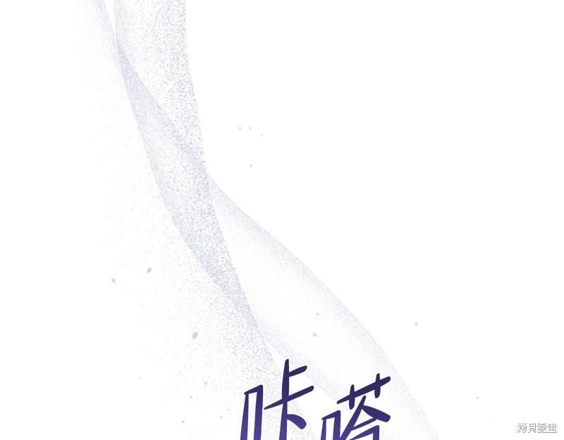 第170话115