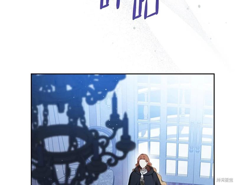 第170话116