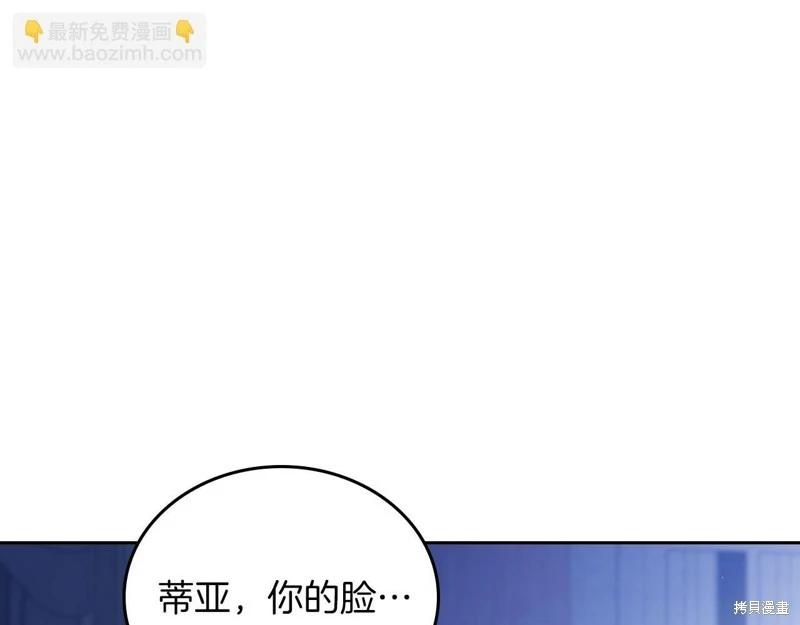 第170话119