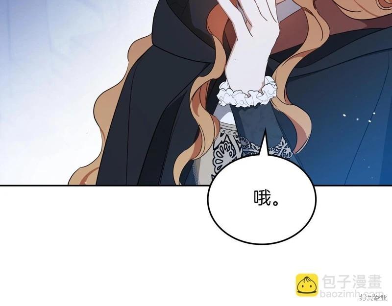 第170话121