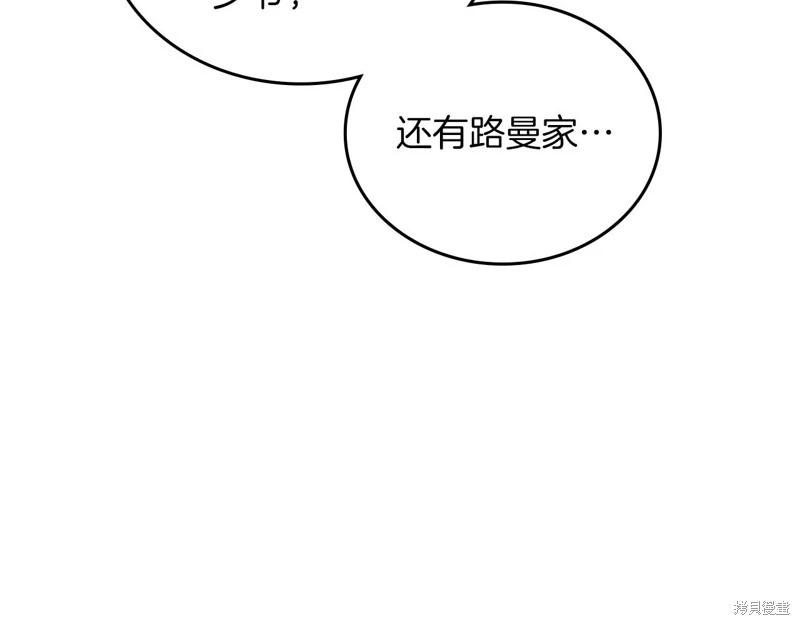 第170话125