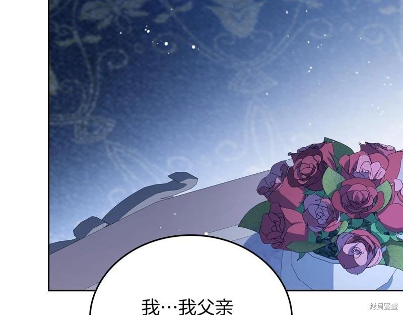 第170话127