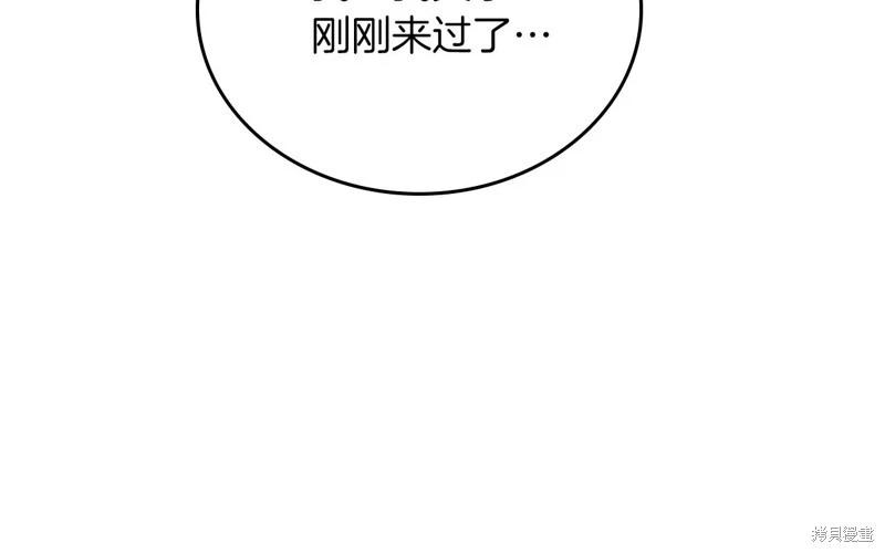 第170话128