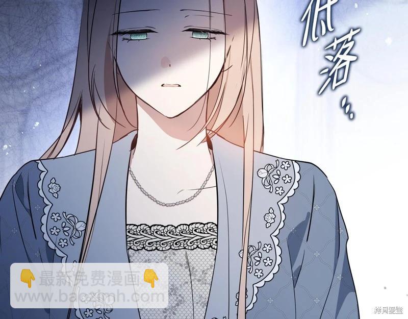 第170话134
