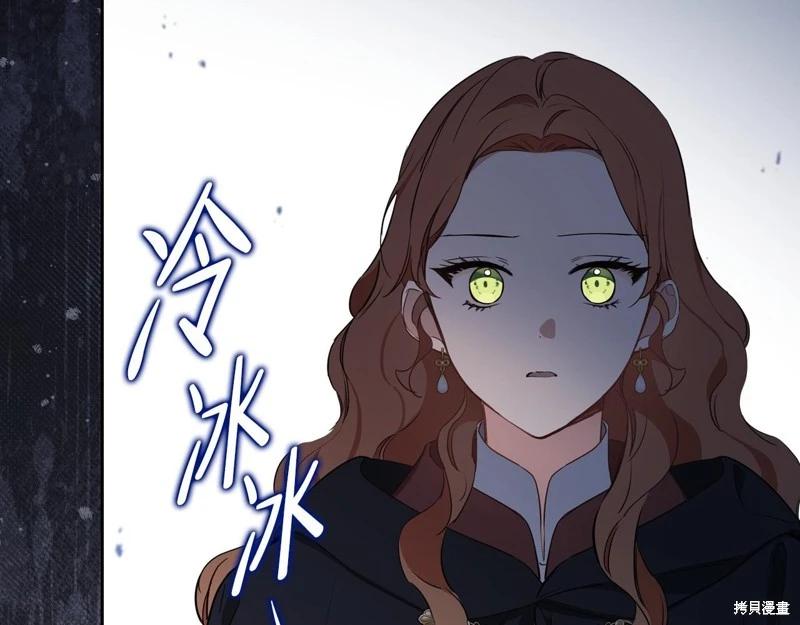第170话137