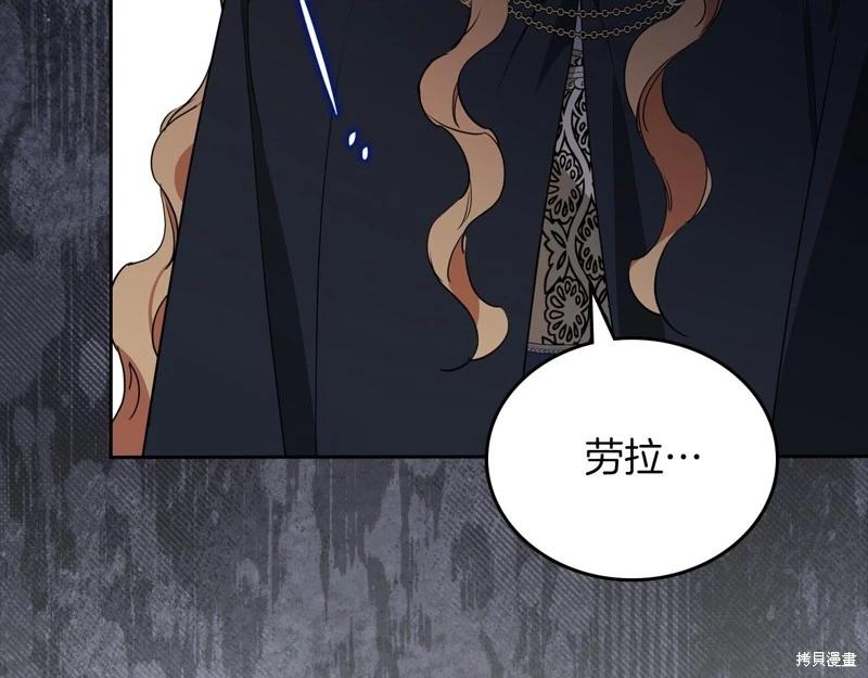 第170话138